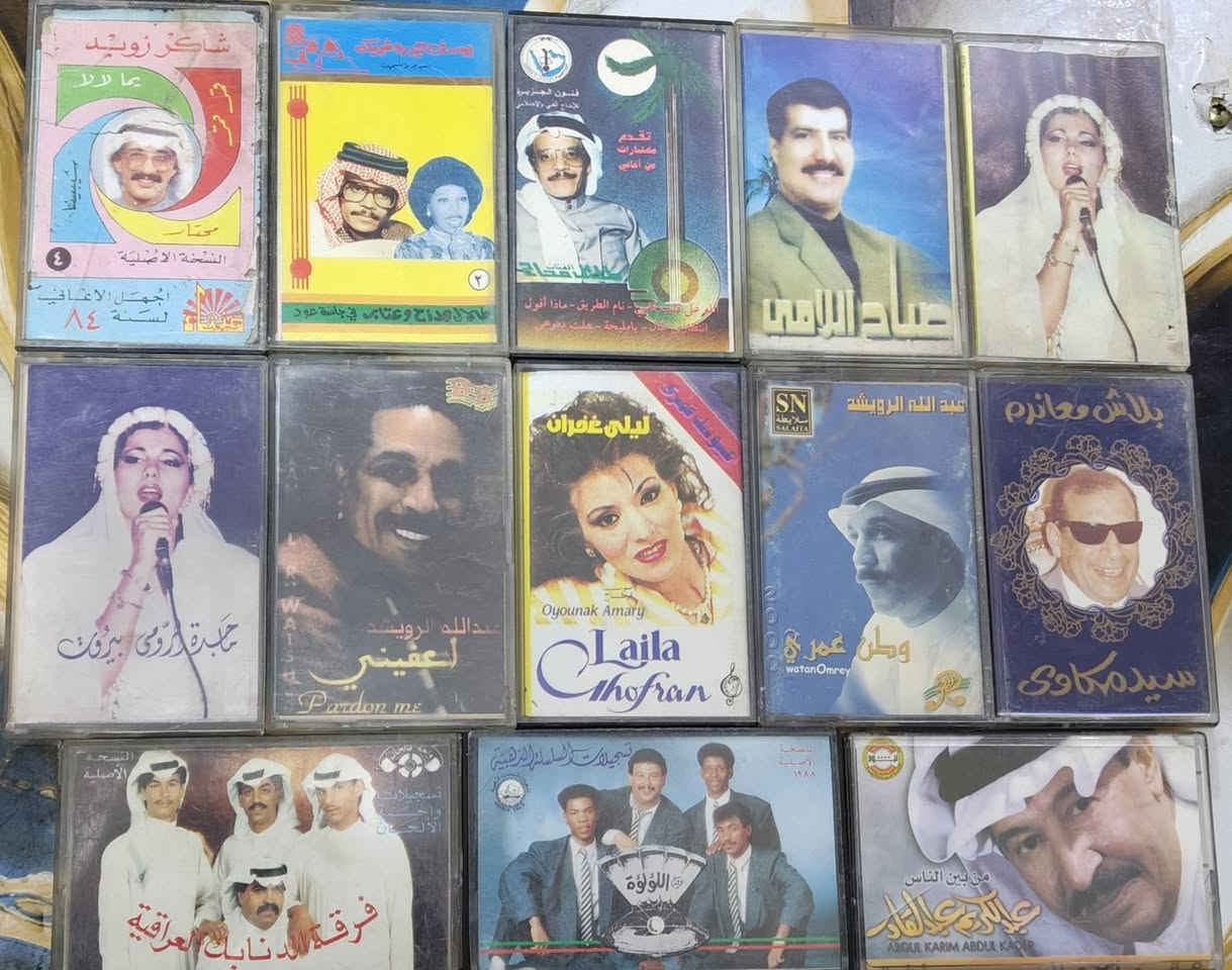 السلام عليكم كاسيتات نسخ اصليه وغلبهن نسخ كويتيه العدد 13 ابيع الكل


**إذا كنت صاحب هذا الإعلان وتريد حذفه لأي سبب، رجاءا أرسل رسالة إلى الدعم الفني**