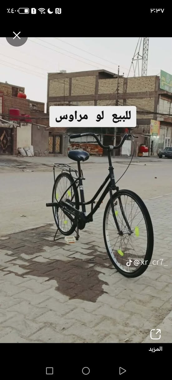 لليع فقط + ياباني فول مكفول موديل 17 اكثر موديل مرغوب لون اسود لامع مفول الون تايرات اصليه قبل يومين بدلتهن البايسكل صارف علي ٣٠ الف قبل سبوع اشتريته ب ١٠٠ البايسكل سعره ٩٥ وبي مجال حك الجيه مكاني نجف مجمع بيتي الأول


**إذا كنت صاحب هذا الإعلان وتريد حذفه لأي سبب، رجاءا أرسل رسالة إلى الدعم الفني**