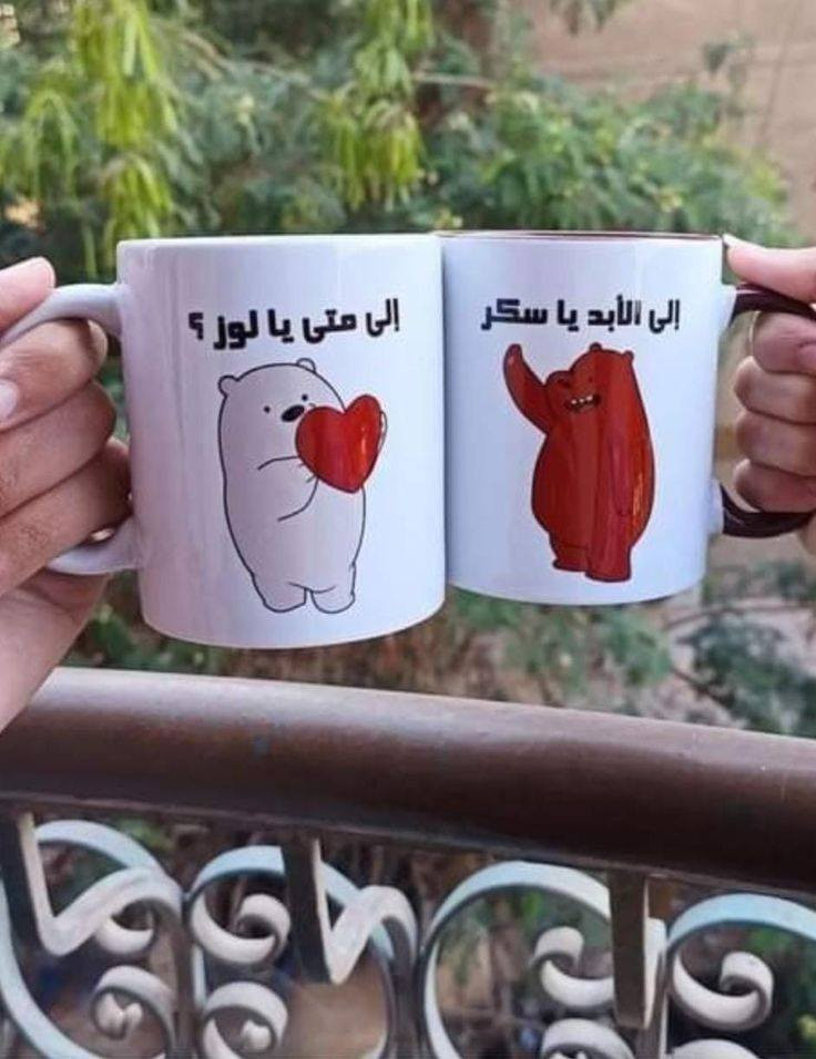 طباعة ع لاكواب ومداليات وتجهيز ها هدايا مميزة طباعة ستيكرات وتجهيز المناسبات وتنصيب الكوشات داخل النجف ***********
