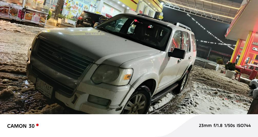 للبيع فورت إكسبلور موديل 2010محرك كير شرط سيارة خليجي شركة بدون صبغ بدون بارد فول مواصفات سلايت رقم نينوى صاحب شرعي موجود كابون مال بنزين موجود سيارة على وضع شركه حييل جديدة محرك 6سلندر 7راكب تبريد مركزي داخل اصفر دبل اكسن شرط التحويل سيارة من شركه على ايد واحدة ***********واتساب موجود رقم نينوى الماني تفصيل موجود موصل, نينوى
