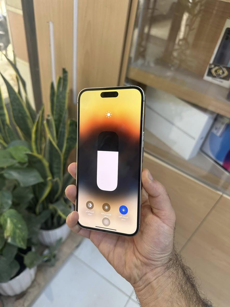 السلام عليكمً متوفر عرض خاص بسعر   625
14  برو ماكس ذ256 شرق اوسط ماستر طلاء ذهب

_ا🔥🔥

———————

 ضمان يومين

فحص وستخدام معه وصل ضمان

_متوفر بيع بلتقصيد المريح لحاملي ماستر الرافدين حصرا استقطاع مباشر  بدون حجز الماستر

——————————————-

عنوانه شارع المصورين قرب مصور سومر 

متوفر توصيل داخل ديوانيه 

مركزز ضياء فون 

لاستفسار ***********

#نشتري_جميع_لاجهزه_المستخدمه_وجديده
