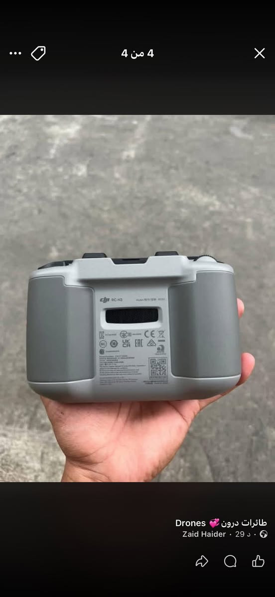 للبيع بسعر مناسب نضيف كلش


**إذا كنت صاحب هذا الإعلان وتريد حذفه لأي سبب، رجاءا أرسل رسالة إلى الدعم الفني**