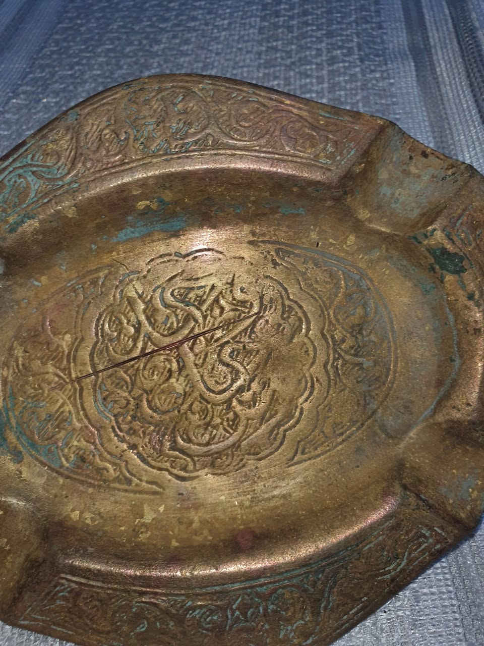 نفاضه نحاس احمر جدا ثقيله منقوشه كتابه السعر الادنى ٧ الف


**إذا كنت صاحب هذا الإعلان وتريد حذفه لأي سبب، رجاءا أرسل رسالة إلى الدعم الفني**