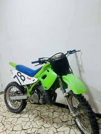 موتور ٢٥٠ • حيل قوي • كركوك