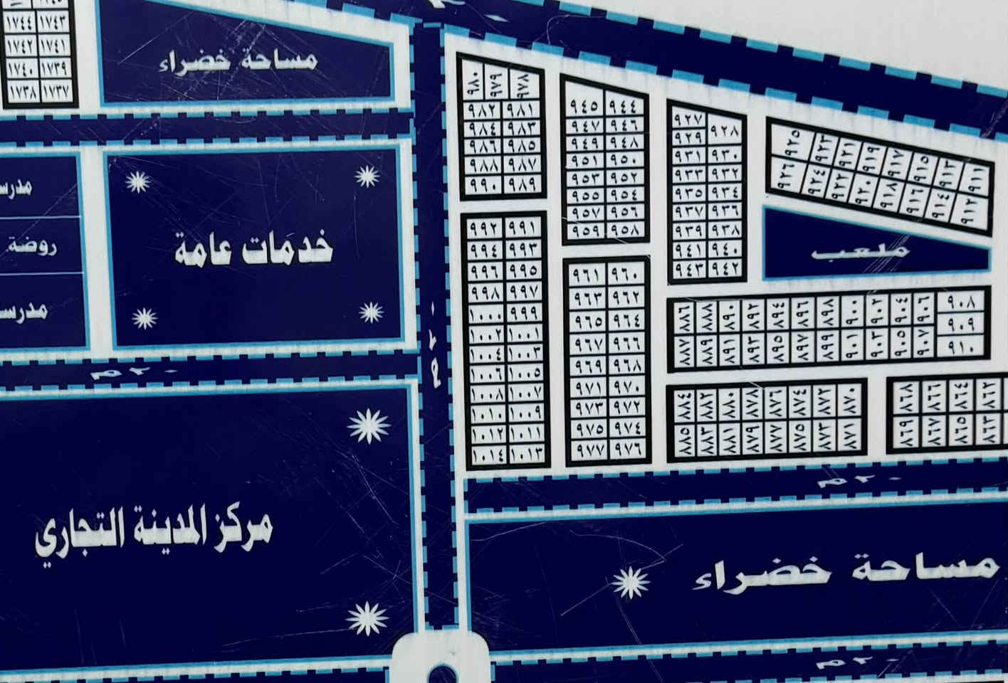 نصف قطعة طابو صرف للبيع
توزيع المعوقين قرب دور الايتام
قطعة حلوة وقريبة وسعرها مناسب جدًا
القطعة مربعة بصف الركن المساحة 125 متر بأبعاد 10 متر في 12 ونص متر تحويل مباشر من راعيها
السعر 12 ونص شامل دلالية المكتب

للإستفسار أكثر الإتصال على الرقم
***********
أو زيارة مكتبنا في شارع الحسينية مجاور اللمسة السّحرية للحاسبات مقابل عطر الجنوب للتّصوير ..

