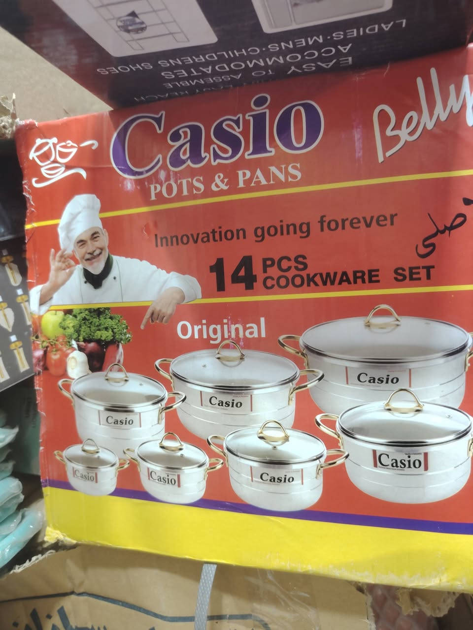 عرض خاص يوجد توصيل مجاني *********** وتساب جمله فقط
