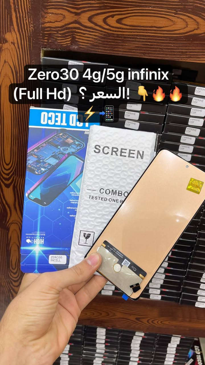 👇توفر وجبة جديد New من شاشات  وكالة🔥🔥👌
  🔥📞للأسعار تنافسية كمية محدودة  سارعوا للحجز والأستفسار !!📍 للأسعار تنافسية جملة_مفرد 🔥🔥📲

شركة الأسراء لتجارة قطع غيار هواتف📍
✨الفرع الرئيسي بغداد /شارع الربيعي / مجاور دريم ستي مول / مقابل اسواق كل يوم سابقا / عمارة الفرقان 

 ادارة 📞***********
مبيعات 📞***********
مبيعات📞***********

لمعرفة الأسعار  https://t.me/+a7RdpunoeEdjN2Ri
 📍الموقع 
https://maps.app.goo.gl/sXLDgEUdc4FeddoCA

✨الفرع الثاني ارقام فرع 📞
عنوان بغداد / شارع الداخل / قرب مطعم ليمونة

مبيعات 📲 ***********
مبيعات 📲***********

#صيانة_هواتف #فني_صيانة_موبايل #العراق_محافظات_بغداد
#تصليح_هواتف #بغداد_زيونة_شارع_الربيعي
