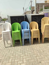 كرسي • بغداد • للبيع