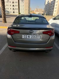 اوبتما 2013امريكي   الحادث جاملغ امبدل والبنيد تعديل   رقم بغداد   الم...