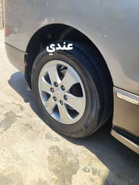 للمراوس فقط اب فيايبي 07709056319