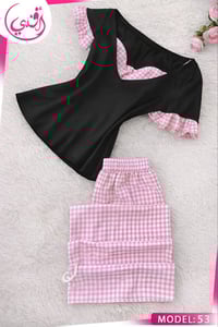 موديلات العيد • ملابس • قناة تلغرام