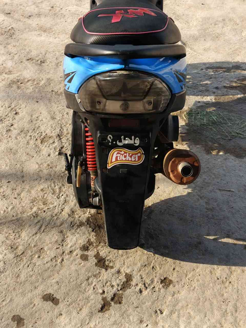 سلام عليكم
ماكس عدله حاويه مصارله هواي من طالعه من الحاويه عليه تزويد خارجي

يدات بريك

يدات بانزين

شيال رياضي

قبق فلاوين رياضي

وياله رياضي

دبلات رياضي

فج رياضي

صنيه رياضي

قبق عنبار رياضي 

ملاحضه المكينه مكفوله لا طب تكلي شبيه مابيه تجي تفحص واقتنع يله تأخذه

ستفسار ***********وتساب مكان نجف
