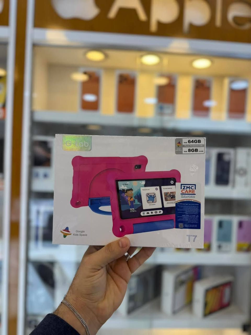 جي تاب T7
ذاكرة 64 كيكا💙💓
جهاز سلس ومفيد جداً للاطفال🤫
مع حافظة مدرعة ضد الكسر هدية
السعر / 65.000 الف فقط
والتوصيل داخل الكوت مجاني🔥
للاستفسار / ***********
#الصفا_للهاتف_النقال
