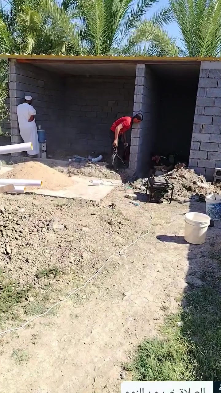 ايها الاحبة الكرام المسجد تقام فيه صلاة الجمعه والجماعه وتفتقر الصحيات من أبواب وخزان ماء وسخان لاكمال ماتبقى من العمل فمن اراد التبرع جزاكم الله خير        هاتف ***********   ماستر 3764686386

