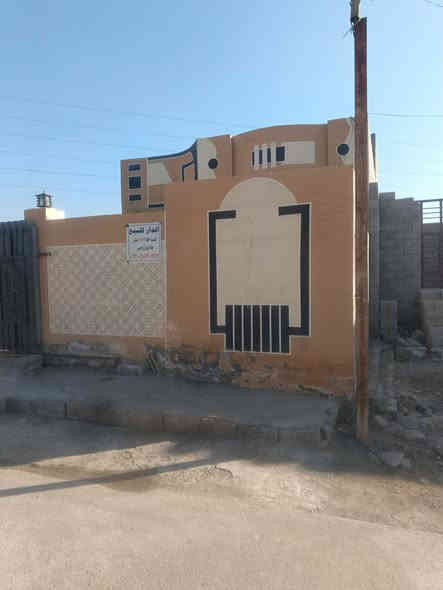 بيت كامل من كلشي  وهيكل بوب شبابيج نفس لمساحه ثنينهن 233 ملاحضه سند بسمي سند25 طابو زراعي مكاني ديالى أم لعضام  عل سده رقمي *********** دك ودلل
