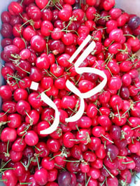صلو على الحبيب قلبك يطيب  #اسعار #الفواكه   خيرات اليوم الخميس 2026/7/...