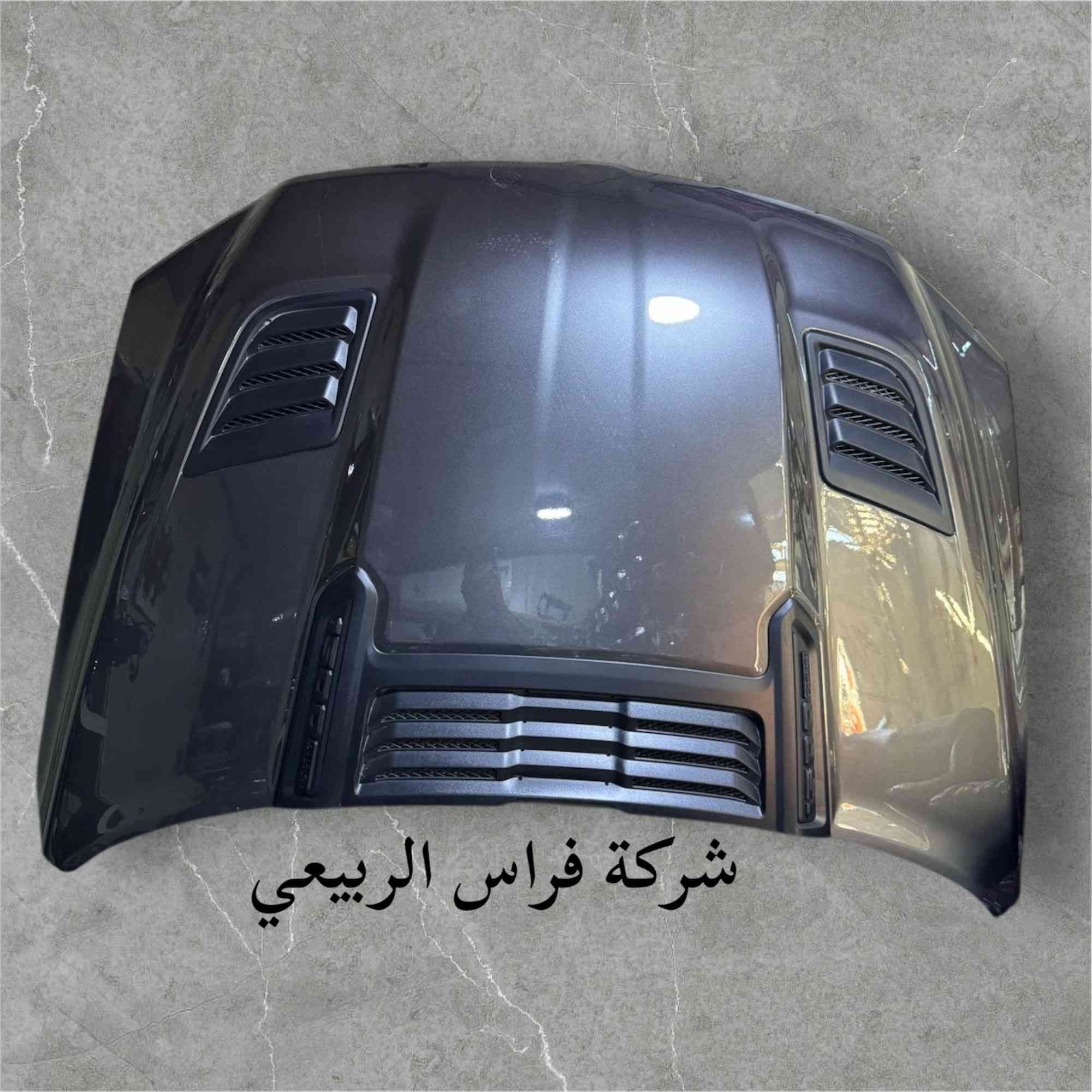 متوفرة أدوات رام جميع الموديلات والالوان
📞 للطلب والاستفسار:
📱 *********** – ***********
📦 توصيل متاح لكل محافظات العراق
📍 بغداد-الكرادة – مجمع مشن
