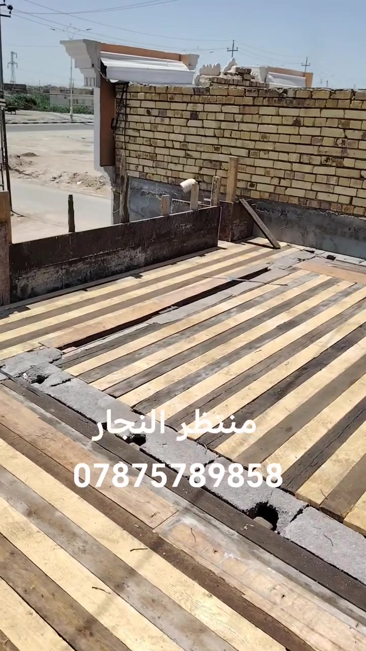 # موقع رقم 8  الناصريه
100m

منتظر النجار

***********.
