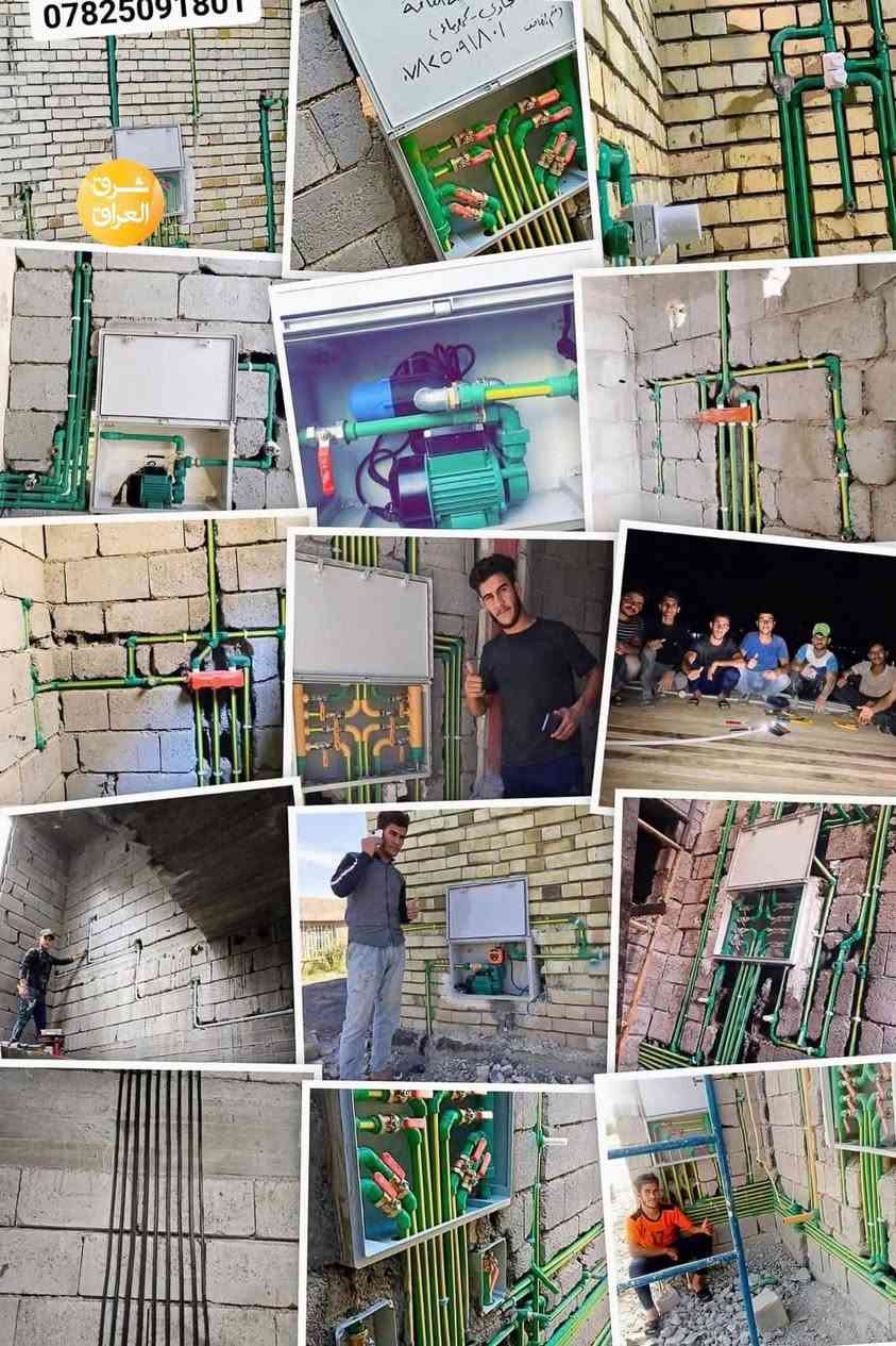 علي خريسان وكادره الهندسي… يحتاجه كل بيت في ديالى

شعارهم: “الثقة تُبنى بالعمل… مو بالكلام”

لم ينتظر الدعم من أحد…
في عام 2012 قرر الشاب علي خريسان أن يؤسس كروب يعتمد على نفسه، ويجمع حوله نخبة من المهندسين والفنيين ليطلق فريقاً متخصصاً في التأسيسات الصحية والكهربائية ومنظومات الطاقة الشمسية.

بدأت الفكرة صغيرة… لكن الإصرار كان أكبر.
واجهوا تحديات السوق والمنافسة، ومرّوا بظروف صعبة، إلا أنهم استمروا خطوة بخطوة، حتى أصبحوا اسماً يُعتمد عليه في ديالى.

اليوم، نفّذ الكادر مشاريع حكومية وتجارية متعددة، إضافة إلى مئات المنازل في مختلف مناطق المحافظة، بإشراف مهندسين مختصين، ودقة عالية في التنفيذ، والتزام بالمواعيد، واختيار مواد من شركات عالمية رصينة.

ومع ازدياد الإقبال على الطاقة الشمسية بسبب التوفير والراحة، بادر الفريق إلى إطلاق خدمات نصب منظومات الطاقة الشمسية بضمانات حقيقية وكتب رسمية تحفظ حق الزبون، تصل إلى 25 سنة.

#ديالى #هذا_اعلان


**إذا كنت صاحب هذا الإعلان وتريد حذفه لأي سبب، رجاءا أرسل رسالة إلى الدعم الفني**