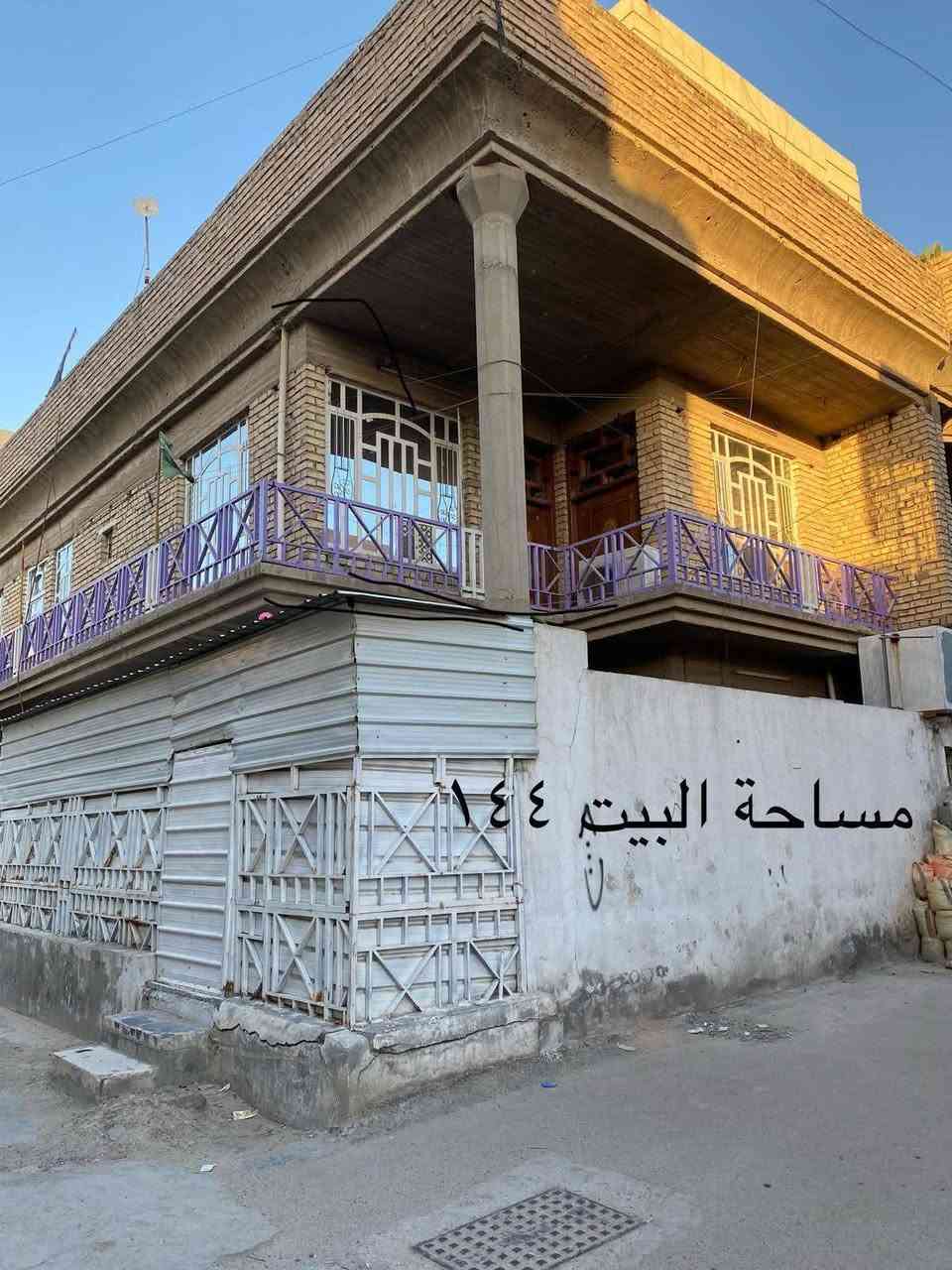 بيت للبيع بناء حديث مسلح درجه أولى المساحة ١٤٤ الواجهة 18 النزال 8  قطاع 48
الموقع ركن ثلاث طوابق الرابع صطح
الطابق الاول يتكون من استقبال +هول +صالة +منور +غرفة نوم +مطبخ حمام عدد ١ تواليت عدد2 الطابق الثاني يتكون من أربع غرف +صحيات الطابق الثالث يتكون من غرفتين كبار
للاستفسار الاتصال على الرقم *********** أو التواصل على الواتساب... فقط الشراي يخابر غير متواجد على الفيسبوك
