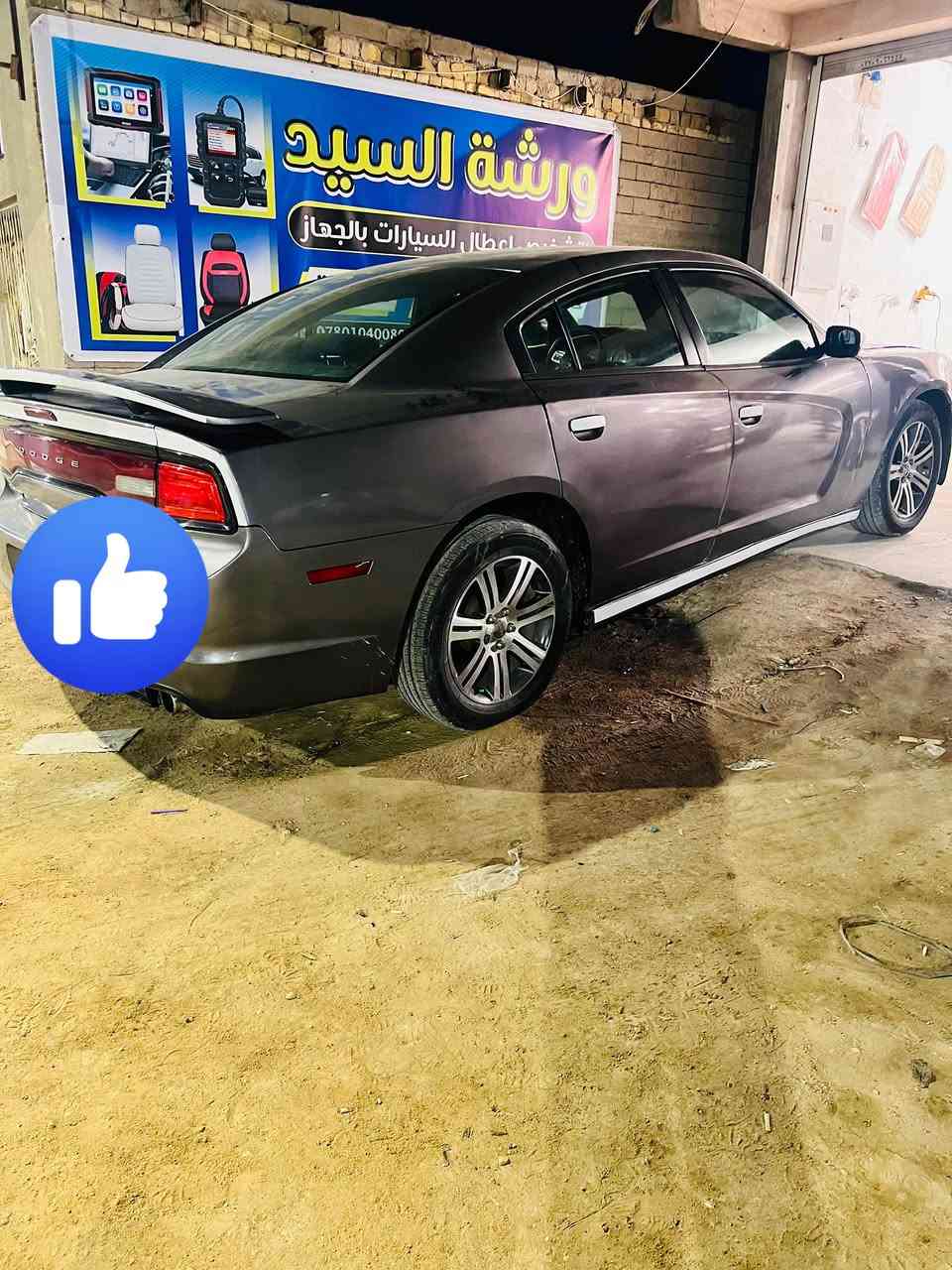 السلام عليكم جارجر موديل 14 أدوات ادوات بيهه ارقام وسنويه على رقم شاصي كصه جنطه مكينه 3 و600 تبريد تتفئ توا مسويهه الله شاهد سياره جاهز سعر 47 مكاني البصره***********. ***********
