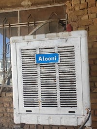 أغراض • حي الجهاد • بغداد