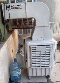 مبرده • جديده • حجم كبير