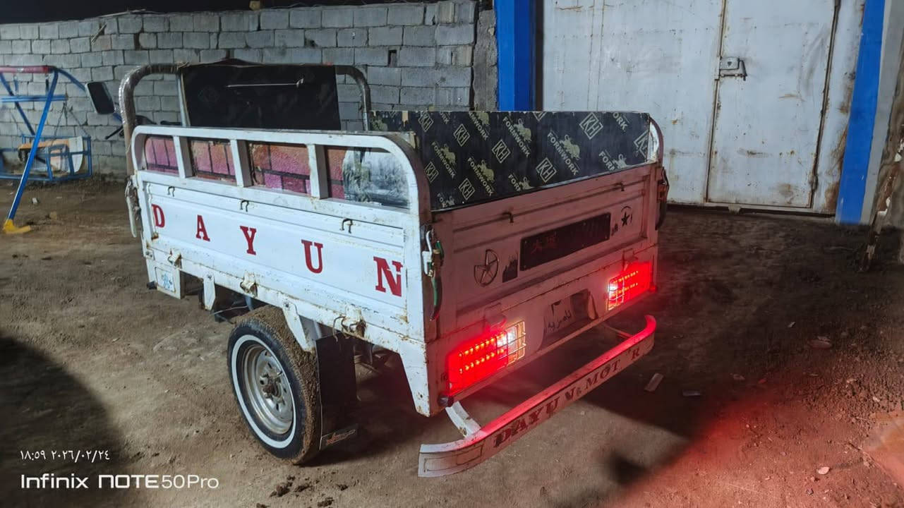 السلام عليكم ستوته دايون موديل 20 اوراق 
أصولي من معرض الكرار ناصريه 
مكاني الشطره  *********** الاتصال
