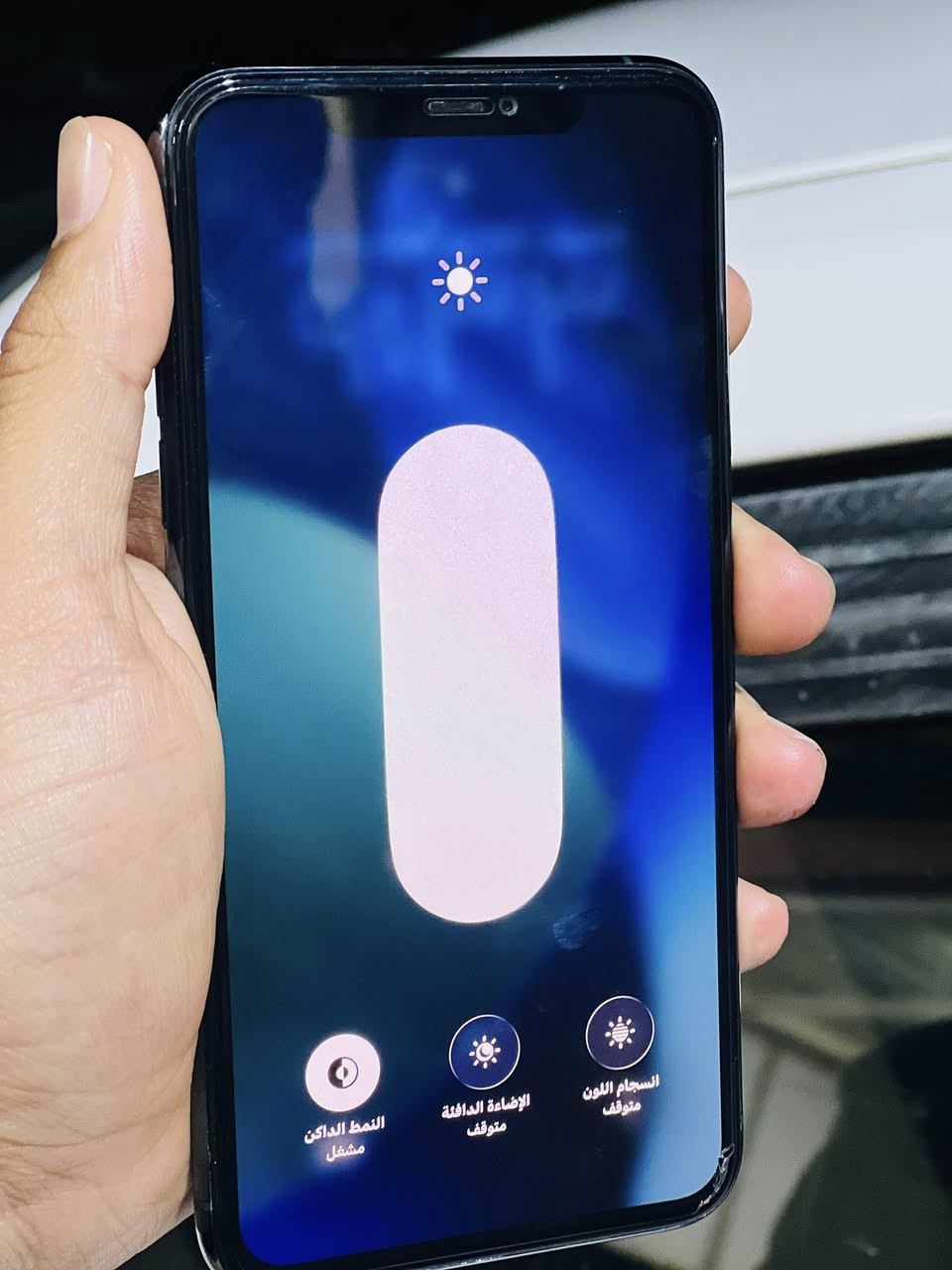 للبيع ايفون 11 برو ماكس ذاكره 512 مبدل بطاريه فقط اصليه نسبتها 100 الفيس ايدي واكف فقط والباقي كله شغال ومكفول مكاني سكندريه


**إذا كنت صاحب هذا الإعلان وتريد حذفه لأي سبب، رجاءا أرسل رسالة إلى الدعم الفني**