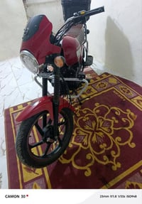 دايوان • موديل 21 • اوراق كاملة