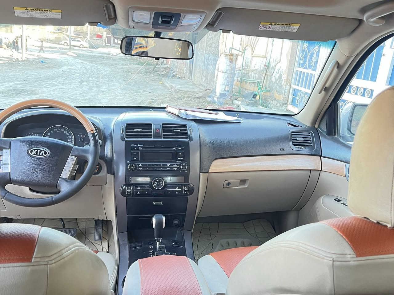 تحية طيبة كيا موهافي
كيا موهافي 2011 خليجي  مكفوله كفاله عامه فول مواصفات ماعدا البصمه 

معروف الفول مواصفات ما يحتاج اذكر التفاصيل

 بأسمي

 بغداد الرقم الجديد

هزة وسنوية جديده

كير ومحرك كفاله

محرك ما مفتوح

تدفئه وتبريد ثلج

 سعر السياره 153 وبيه مجال 

مكان السياره ناصريه سوك الشيوخ   موجود ع واتساب
رقمي ‭ ‭0782 698 1738‬
