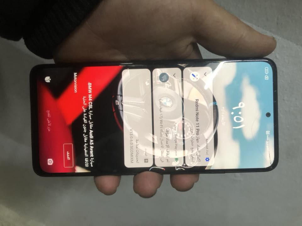 ريلمي نوت ١١بررو ذاكره ١٢٨ رام ١١  بوبجي ٦٠فريم فقط فطر بالشاشه بسيط السعر ١٢٠وبي مجال بسيط رقمي ***********
