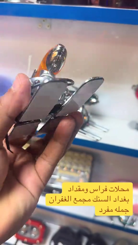 #الشعب_الصيني_ماله_حل😂😂 #اصول_الجمبزه #جمبزه_بغداد_العراق #فراس_المختلف_يمي #كماليات_سيارات 


**إذا كنت صاحب هذا الإعلان وتريد حذفه لأي سبب، رجاءا أرسل رسالة إلى الدعم الفني**