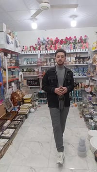 الفرفوري • أجهزة منزلية