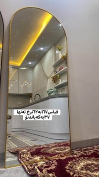 مراية • كالار • السليمانية