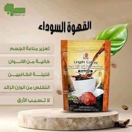 قهوة لجينزي السوداء لتنحيف وزيادة طاقة الجسم وتوازن الضغط والسكر وكذلك تعالج الصداع المستمر ناصرية, ذي قار


**إذا كنت صاحب هذا الإعلان وتريد حذفه لأي سبب، رجاءا أرسل رسالة إلى الدعم الفني**