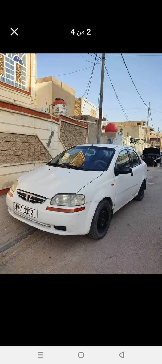 افيوو موديل 2006اوتوماتيك رقم نكليزي كربلاء شرط محرك 1600 مسكر مداور سنويه 2028تبريد شغال قبل شهر سويته السعر 46وبيهه مجال ومراوس حسب لقناعه


**إذا كنت صاحب هذا الإعلان وتريد حذفه لأي سبب، رجاءا أرسل رسالة إلى الدعم الفني**