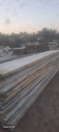 سندويج • بابل الحمزه الغربي • فرع العوادل