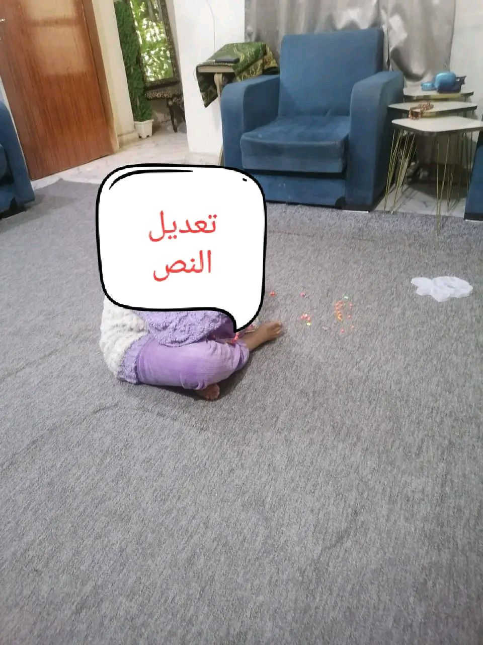 تخم ٩ مقاعد
قنفة ٤ مقاعد 
قنفة ٣ مقاعد
٢ كرسي
سرير مخزن
نظافته ٥٠ %
١٧٥ الف
البياع


**إذا كنت صاحب هذا الإعلان وتريد حذفه لأي سبب، رجاءا أرسل رسالة إلى الدعم الفني**