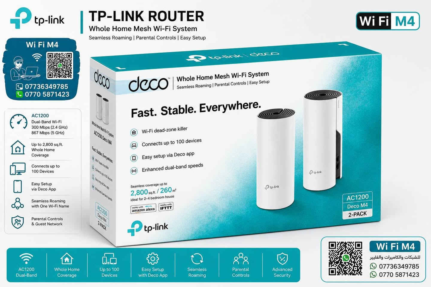 عروض لاصحاب المحلات والبيجات بأسعار جملة الجملة
🔥 راوترات TP-Link الأصلية متوفرة الآن لدى WIFI M4

✅ أحدث الموديلات
✅ أسعار جملة ومفرد
✅ كفالة وفحص قبل التسليم
🚚 توصيل إلى جميع المحافظات

📞 ***********
📞 ***********

📍 بغداد - البلديات
📍 مدينة الصدر
📍 الأمين

WIFI M4
🌹 ثقتكم هي أساس نجاحنا

