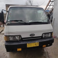 كيا • بلاستيك • السليمانية