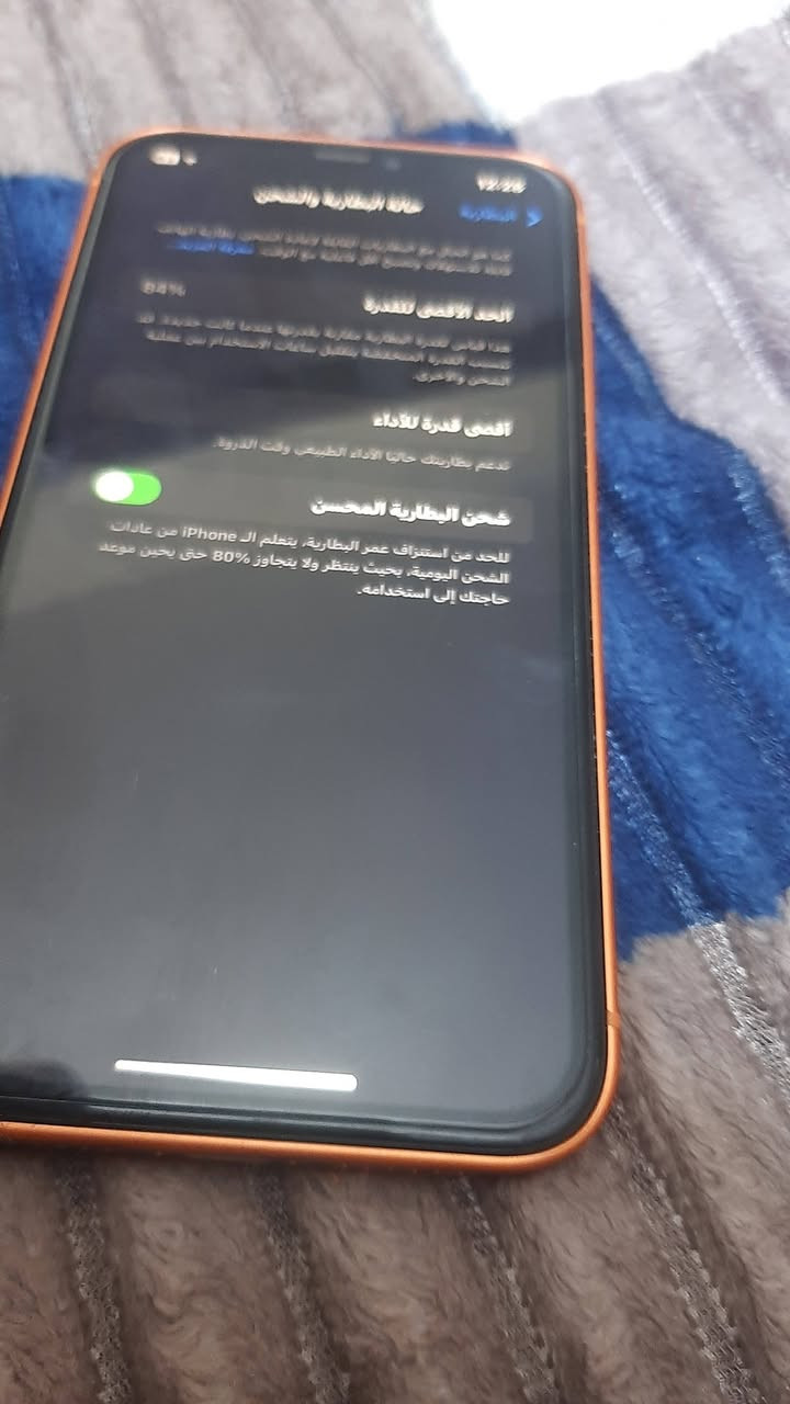 السلام عليكم جديد محور 17 خدش مابي فقط بصمة الوجه فعالة - جاهز يخبل التحوير عام 17 مو بس شاصي حتة الافلاش و حاكية الصوت الكامرة - جهاز خير من الله محور هو XR حورته) 17 برو اشتريته ب325 وريد ابيعة او اراوس


**إذا كنت صاحب هذا الإعلان وتريد حذفه لأي سبب، رجاءا أرسل رسالة إلى الدعم الفني**