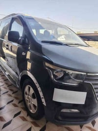 نعمانيه-المعهد • مواصلات • ذهاب