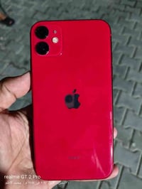 11 البيع ذ ١٢٨ بطاريه ٧٧   جهاز مكفول شخط مابي سعره ٢٢٥   ٠٧٨٥٧٦٧٦٦٧٠ ...