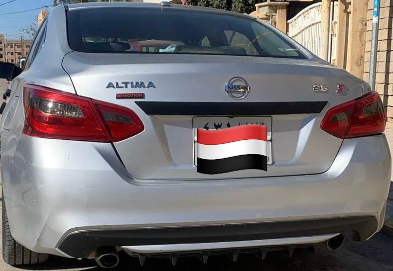 نيسان التيما 
موديل 2017
اللون سلفر
وارد امريكي
قطعتين باب الجنطه وجاملغ خلف السائق
الرقم اربيل
السعر 120 وبي مجال
مكانها تكريت
للطلب والاستفسار
*********** تكريت, صلاح الدين
