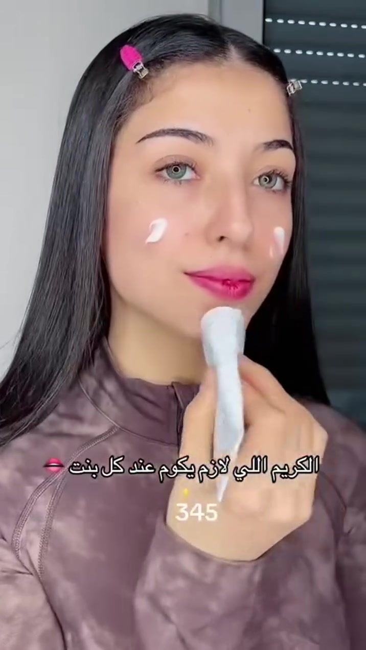 مرمم 345من دكتور الثيا الاصلي مرمم بشره راقي جدا إزالة الحبوب وتصفيه البشره وينطيكم نضاره جدا حلوه متوفر الاصلي  
∆توصيل متوفر لجميع المحافظات والاقضية والنواحي
‌‎🔺للحجز والاستفسار اكثر مراسلة البيج 👍🏻
 #reels #اكسبلور_فولو #عطورنسائية

 #استفسار_خاص_للحجز 
#اكسبلور #اكسبلورر_2021 #لقطة #من_تصوير #اكسبلور_2021 #العراق #حب #كانون #اكسبلور_explored #اكسبلور_لايك #عرب_فوتو #تصويري #صور #عدستي #لايك #كميرا #بحر #هاشتاق #اكسبلور #دعم #تفاعل #لايكات #كومنت #كومنتات #اكسبلور #السعودية


**إذا كنت صاحب هذا الإعلان وتريد حذفه لأي سبب، رجاءا أرسل رسالة إلى الدعم الفني**