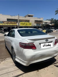 السلام وعليكم للبيع /تويوتا كامري 2009 SE ماشيه١١٦كم المكينه2.4 السيار...