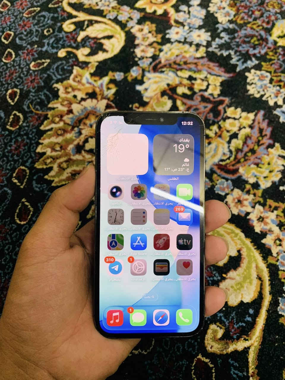 السلام عليكم
ايفون 12 برو فقط
ذاكرة 128
بطارية 79‎%‎ اصلي
تك سيم 
نظافة 90‎%‎
لون اسود
نورمال مايعبر هوه فقط فطر خفيف بالشاشة 
كامره اماميه مغوشه فقط الباقي شرط
السعر 275 بي مجال
***********
موصل سكر
