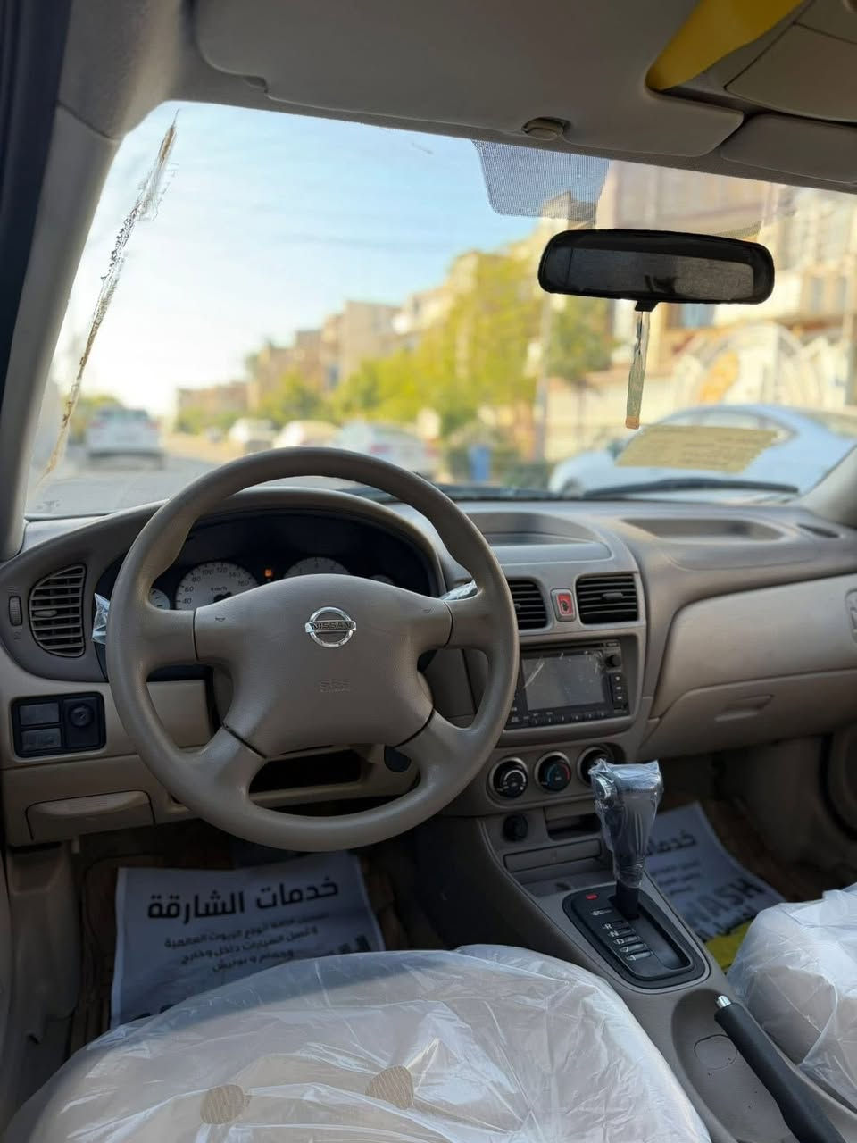 نيسان سني 2010 ياباني ابيض للبيع 

محرك 1600 قبق اسود 

مكينة وكير مكفولة كفالة عامة 

حدادية جاهزة 

رقم بغداد انكليزي جديد 

وهزة جديدة تحويل مباشر 

تبريد وتدفئة شغالة 

داخل بيجي المرغوب  

4 جام كهرباء 

سيارة نظيفة جدا 

وعلى ايد وحدة من زيرو

السيارة جاهزة وماناقصها برغي 

السيارة مكفولة كفالة عامة 

من التبديل والصبغ عداى 

الجاملغ الامامي وربع البنيد 

بدون حادث أثر بطش والصور 

السعر 120 وبيها مجال بسيط 

مكاني الناصرية مركز 
للأستفسار 

الاتصال ***********

واتساب ***********
