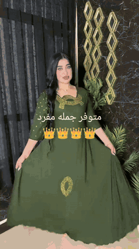 موديلات جديدة وجميله الي تريد تحجز وتساب ومتوفره خدمات توصيل ***********
